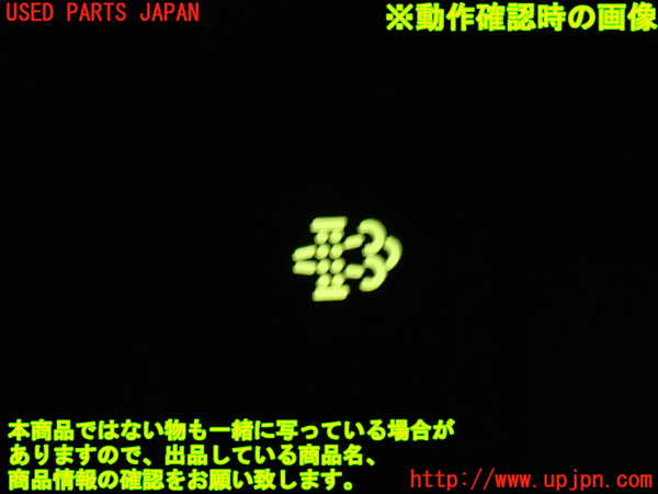 2UPJ-21896308]レジアスエース(ハイエース200系)(KDH201V)スイッチ3 (排ガス) 中古_m0003.jpg