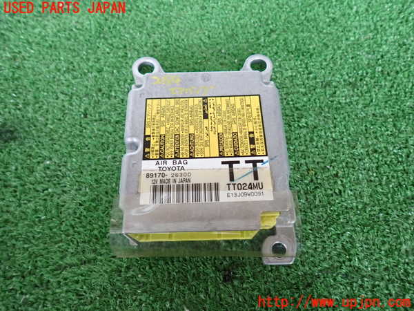 2UPJ-21896145]レジアスエース(ハイエース200系)(KDH201V)エアバッグコンピューター 中古_m0001.jpg