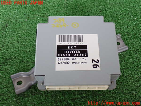 2UPJ-21896147]レジアスエース(ハイエース200系)(KDH201V)コンピューター2 (ECT) 中古_m0001.jpg