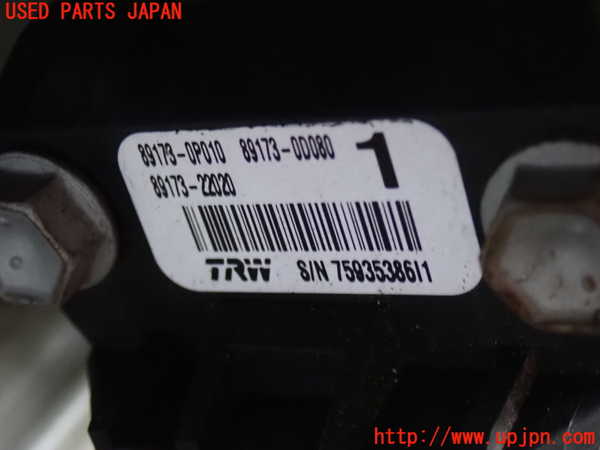 2UPJ-21896356]レジアスエース(ハイエース200系)(KDH201V)エアバッグセンサー1 中古_m0002.jpg