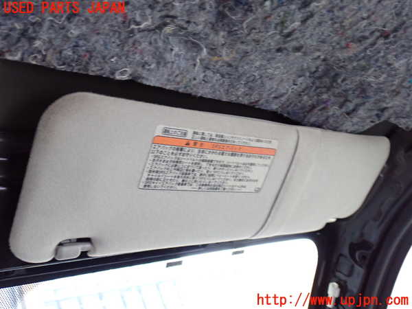 2UPJ-21897625]レジアスエース(ハイエース200系)(KDH201V)室内サンバイザー右側 中古_m0001.jpg