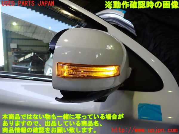 2UPJ-21901210]アウトランダーPHEV(GG3W)右ドアミラー 【ジャンク品】 中古_m0005.jpg