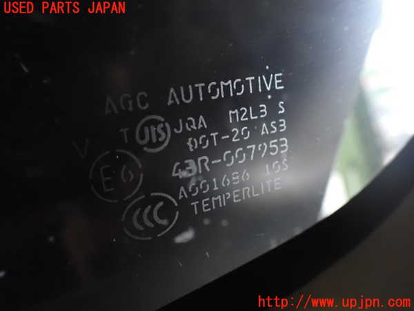 2UPJ-21901380]アウトランダーPHEV(GG3W)右クォーターガラス 中古(43R-007953 M2L3)_m0002.jpg