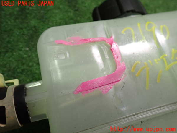 2UPJ-21902410]アウトランダーPHEV(GG3W)ラジエータータンク 【ジャンク品】 中古_m0003.jpg