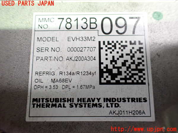 2UPJ-21906025]アウトランダーPHEV(GG3W)エアコンコンプレッサー 中古_m0003.jpg