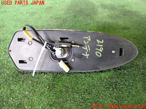 2UPJ-21906550]アウトランダーPHEV(GG3W)アンテナ 中古_m0003.jpg