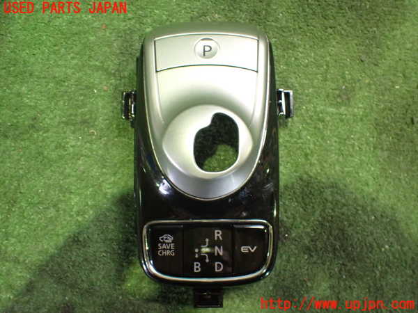 2UPJ-21906307]アウトランダーPHEV(GG3W)スイッチ2 (SAVE CHRG、EV) 中古_m0001.jpg