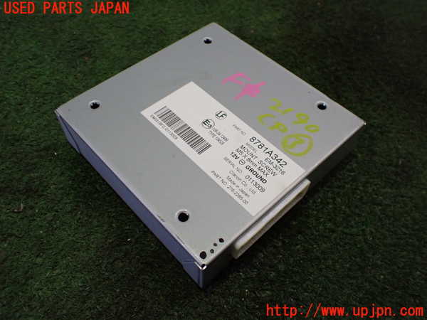 2UPJ-21906148]アウトランダーPHEV(GG3W)コンピューター3 中古(カメラコントロールモジュール)_m0001.jpg