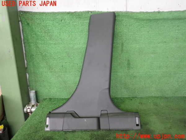 2UPJ-21907665]アウトランダーPHEV(GG3W)右センターピラートリム 中古_m0004.jpg