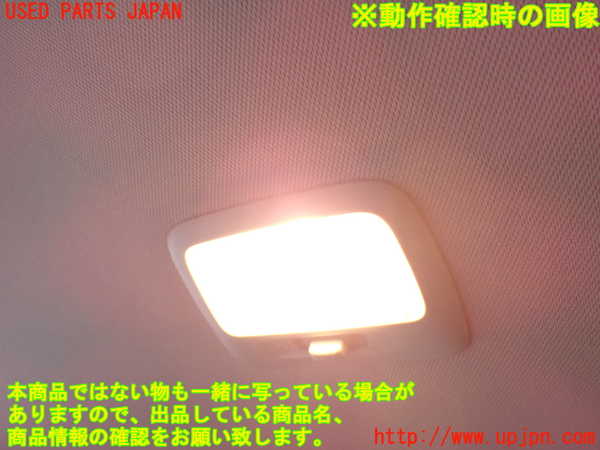 2UPJ-21906412]アウトランダーPHEV(GG3W)ルームランプ2 (2列目天井) 中古_m0002.jpg