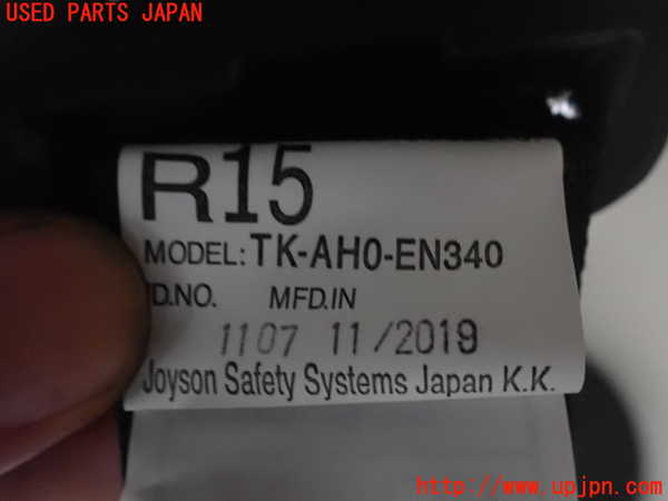 2UPJ-21907135]アウトランダーPHEV(GG3W)真中2列目シートベルト 中古_m0002.jpg