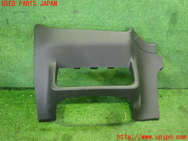 2UPJ-21907693]アウトランダーPHEV(GG3W)内装トリム類3 中古_m0001.jpg
