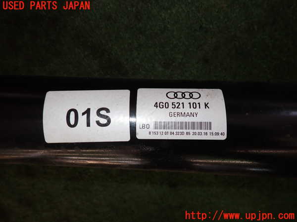 2UPJ-21913410]アウディ・A7 スポーツバック(4GCREC)リアプロペラシャフト 中古_m0002.jpg