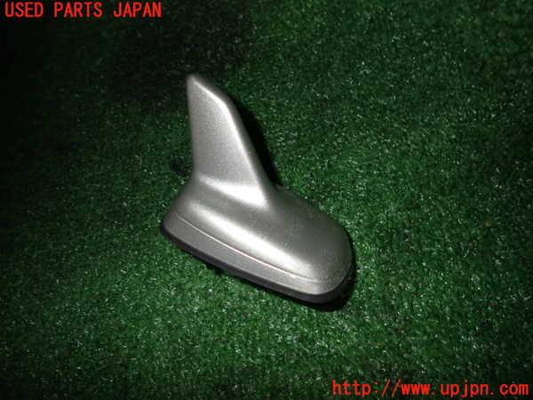 2UPJ-21916550]アウディ・A7 スポーツバック(4GCREC)アンテナ 中古_m0001.jpg