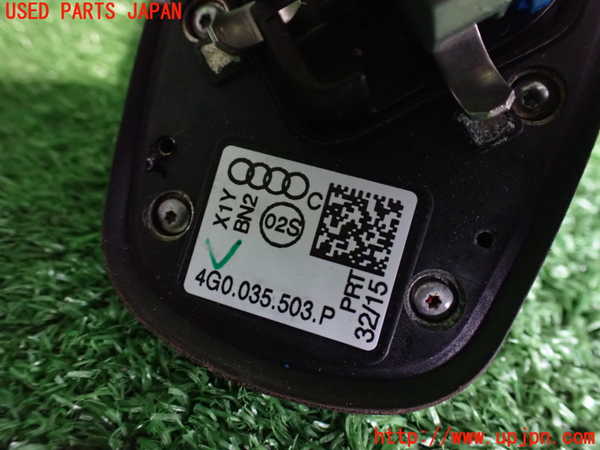 2UPJ-21916550]アウディ・A7 スポーツバック(4GCREC)アンテナ 中古_m0004.jpg