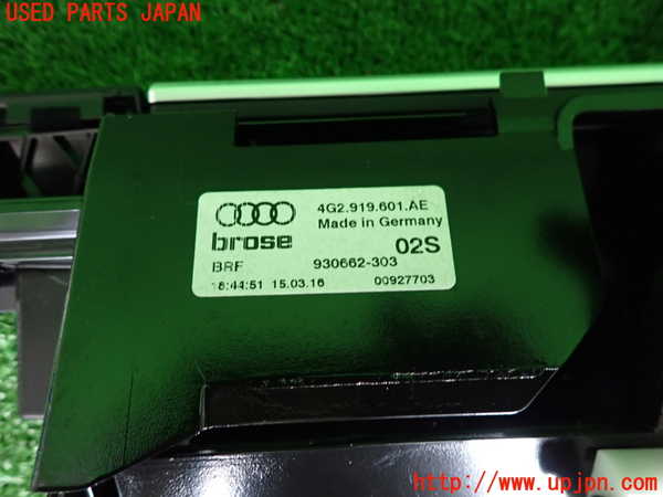 2UPJ-21916629]アウディ・A7 スポーツバック(4GCREC)モニター 中古_m0003.jpg
