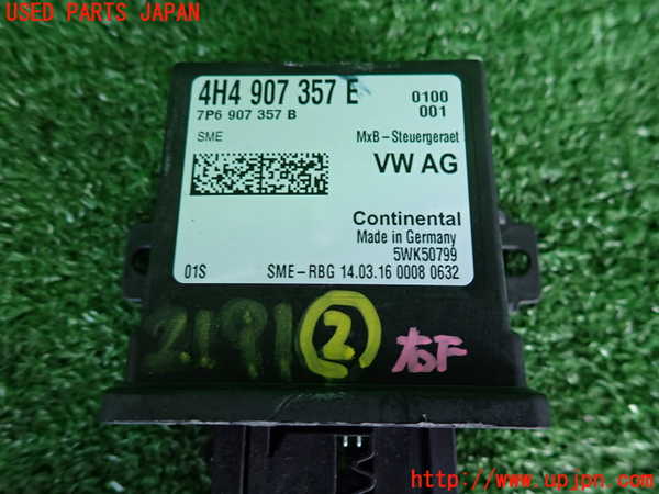 2UPJ-21916147]アウディ・A7 スポーツバック(4GCREC)コンピューター2 中古_m0003.jpg