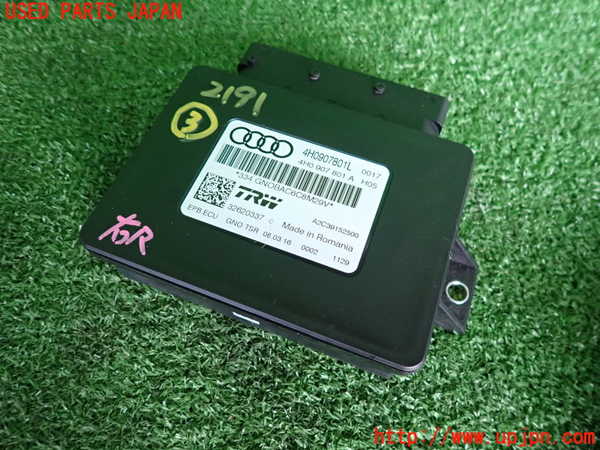 2UPJ-21916148]アウディ・A7 スポーツバック(4GCREC)コンピューター3 中古_m0001.jpg