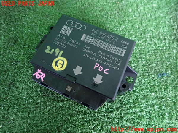 2UPJ-21916150]アウディ・A7 スポーツバック(4GCREC)コンピューター5 中古_m0001.jpg