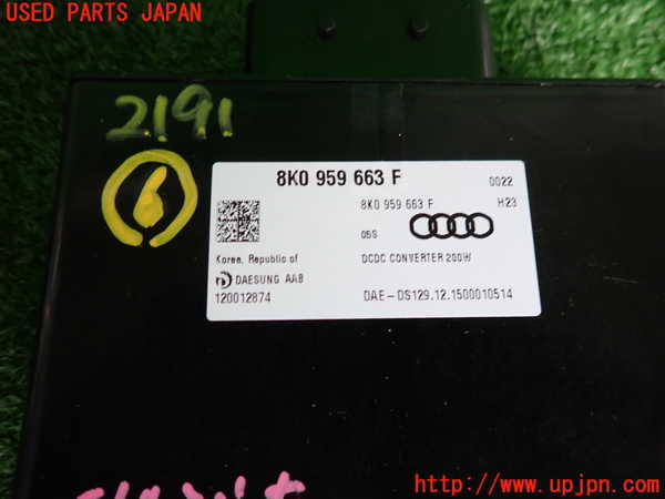 2UPJ-21916151]アウディ・A7 スポーツバック(4GCREC)コンピューター6 中古_m0003.jpg