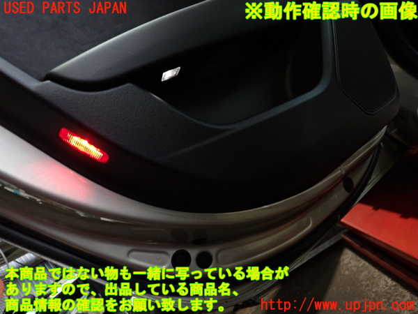 2UPJ-21911324]アウディ・A7 スポーツバック(4GCREC)左後ドア内張り 中古_m0005.jpg
