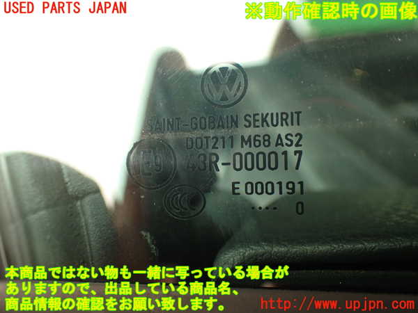 2UPJ-21921230]VW シロッコ(13CAV)右前ドア (43R-000017 M68) 中古_m0005.jpg