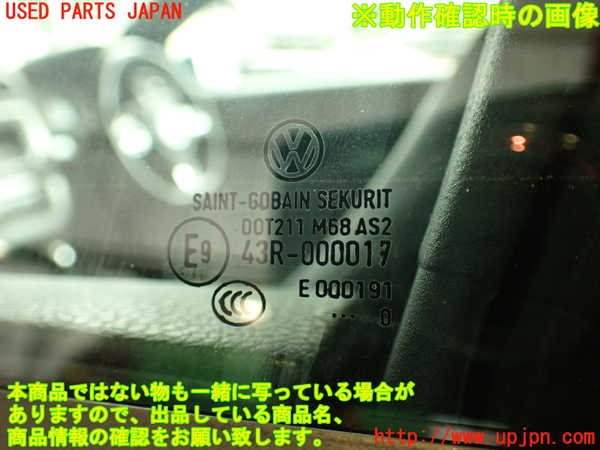 2UPJ-21921260]VW シロッコ(13CAV)左前ドア (43R-000017 M68) 中古_m0004.jpg