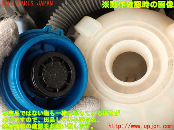 2UPJ-21922410]VW シロッコ(13CAV)ラジエータータンク 中古_m0003.jpg