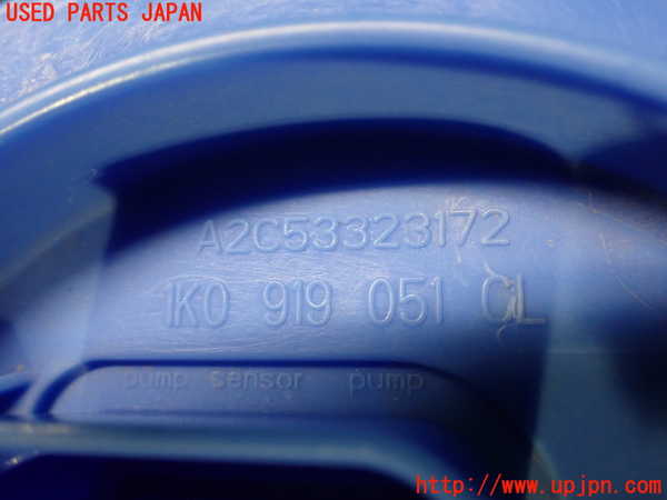 2UPJ-21922510]VW シロッコ(13CAV)燃料ポンプ 中古_m0003.jpg