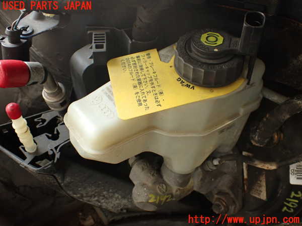 2UPJ-21924050]VW シロッコ(13CAV)ブレーキマスターシリンダー 中古_m0001.jpg