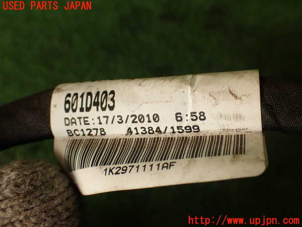 2UPJ-21926806]VW シロッコ(13CAV)ハーネス1 中古_m0004.jpg