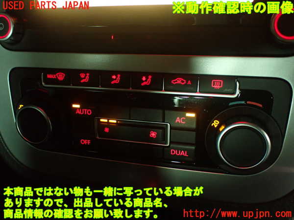 2UPJ-21926066]VW シロッコ(13CAV)エアコンスイッチ1 中古_m0005.jpg