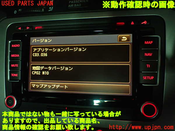 2UPJ-21926589]VW シロッコ(13CAV)カーナビゲーション HDD 中古_m0005.jpg