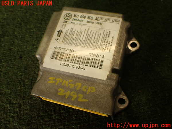2UPJ-21926145]VW シロッコ(13CAV)エアバッグコンピューター 中古_m0001.jpg