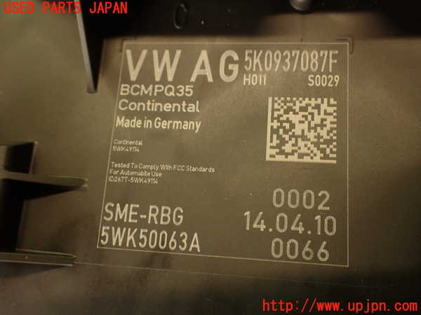 2UPJ-21926146]VW シロッコ(13CAV)コンピューター1 (5K0937087F) 中古_m0004.jpg