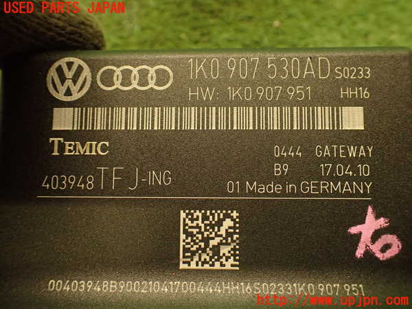 2UPJ-21926147]VW シロッコ(13CAV)コンピューター2 (ゲートウェイ) 中古_m0004.jpg