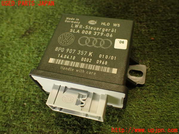 2UPJ-21926149]VW シロッコ(13CAV)コンピューター4 (ヘッドライト レンジ) 中古_m0001.jpg