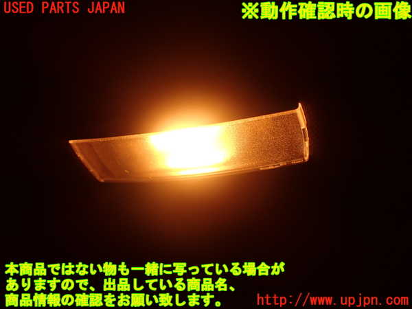 2UPJ-21927625]VW シロッコ(13CAV)室内サンバイザー右側 中古_m0005.jpg