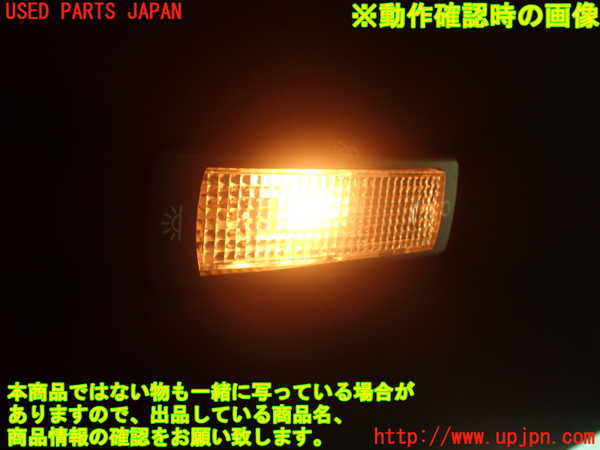 2UPJ-21926412]VW シロッコ(13CAV)ルームランプ2 (右 2列目) 中古_m0004.jpg
