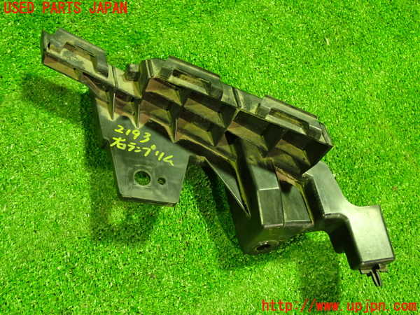 2UPJ-21931140]S660(JW5)右ヘッドライトリム 中古_m0002.jpg