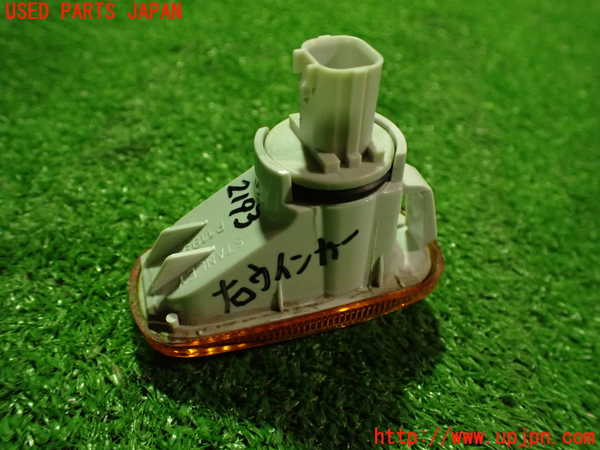 5UPJ-21931160]S660(JW5)右ウィンカーレンズ 中古_m0002.jpg
