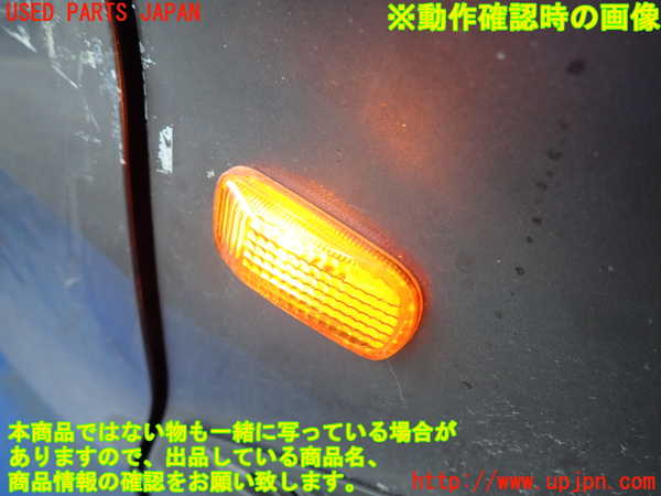 5UPJ-21931160]S660(JW5)右ウィンカーレンズ 中古_m0004.jpg