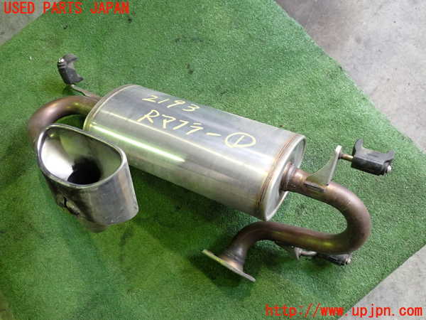 2UPJ-21932671]S660(JW5)リアマフラー1 中古_m0001.jpg