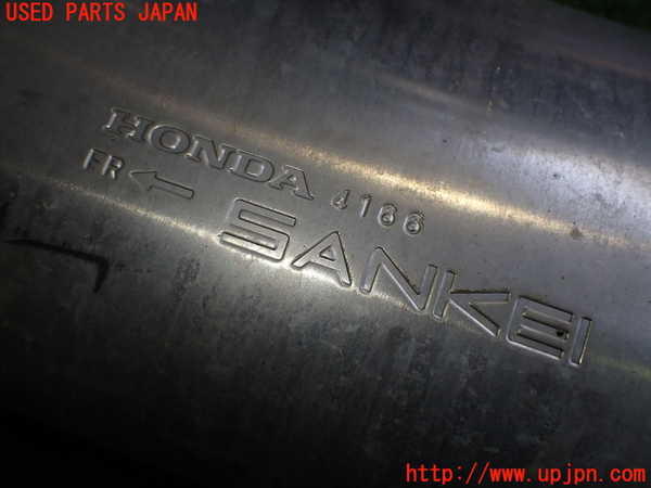 2UPJ-21932671]S660(JW5)リアマフラー1 中古_m0003.jpg