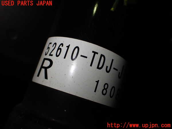 2UPJ-21935035]S660(JW5)右リアストラット 中古_m0002.jpg