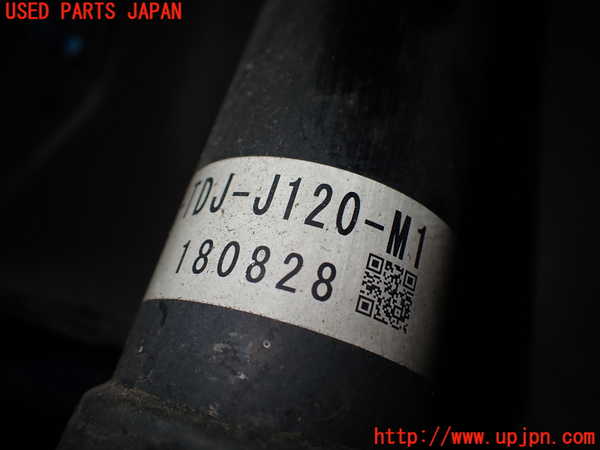 2UPJ-21935045]S660(JW5)左リアストラット 中古_m0003.jpg