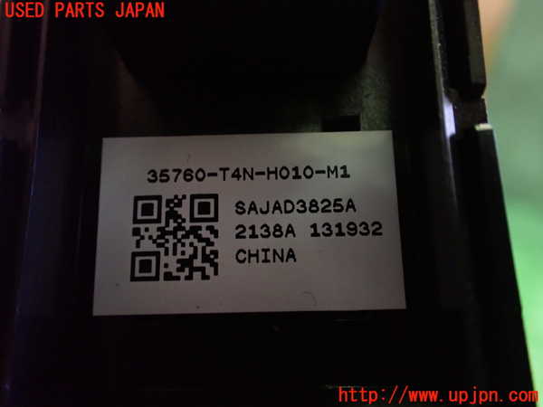 5UPJ-21936245]S660(JW5)左パワーウィンドウスイッチ 中古_m0003.jpg