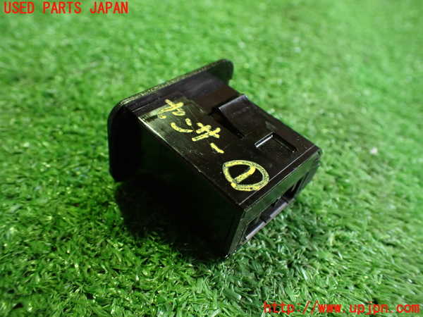 5UPJ-21936381]S660(JW5)センサー1 (日射センサー) 中古_m0002.jpg