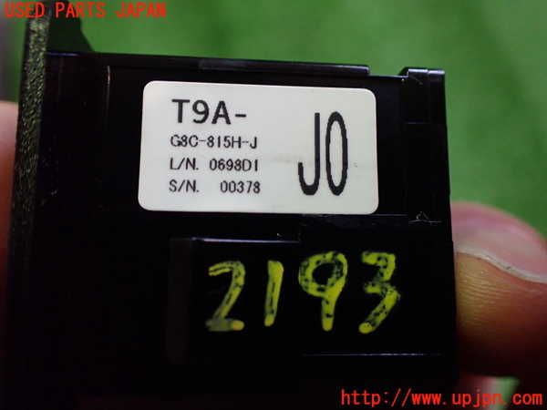 5UPJ-21936381]S660(JW5)センサー1 (日射センサー) 中古_m0003.jpg
