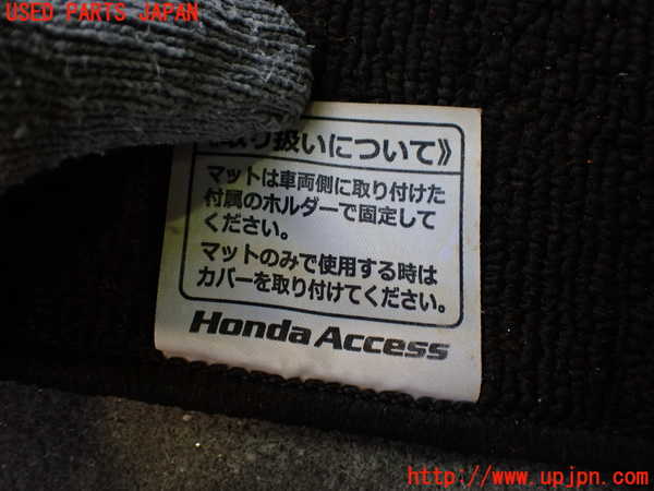 5UPJ-21937800]S660(JW5)フロアマット 【ジャンク品】 中古_m0003.jpg